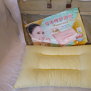 A6007 珍珠棉護(hù)頸枕
